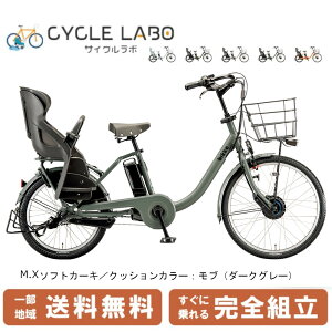 yXP2{mI1030`1031z d] dAVXg] q悹 3l uaXg rbPu bikke mob dd 20^ BM0B44-KHA rbP u M.X\tgJ[L rbP u dd rbP