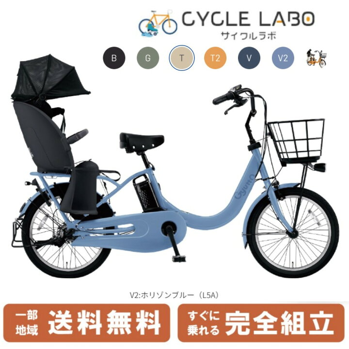 楽天市場】【先着105名☆3千円クーポン※24日 18時〜30時間＆当店ママ割  