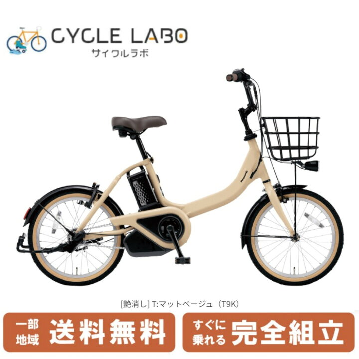 楽天市場】【先着85名☆3千円クーポンは24日 20時〜28時間※エントリー 