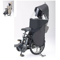 楽天市場】グランディア レインカバー（モデル年式2022年）の通販