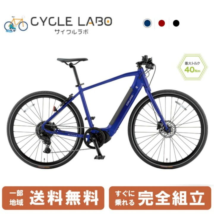 楽天市場】【ママ割☆P2倍＆先着99名☆3千円CP※24日20時〜28時間 