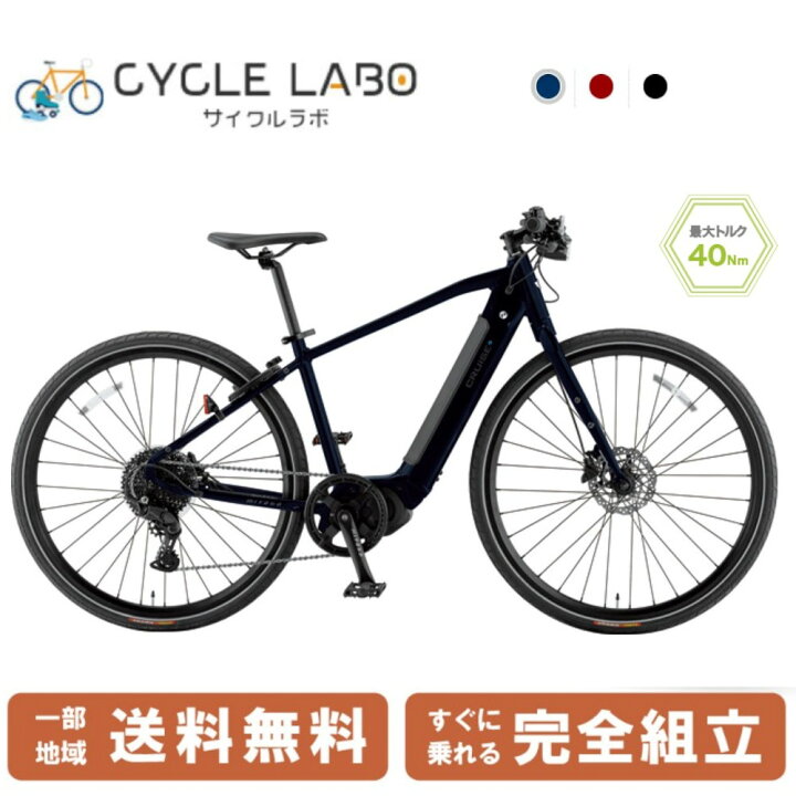 楽天市場】【先着105名☆3千円クーポン※24日 18時〜30時間＆当店ママ割  