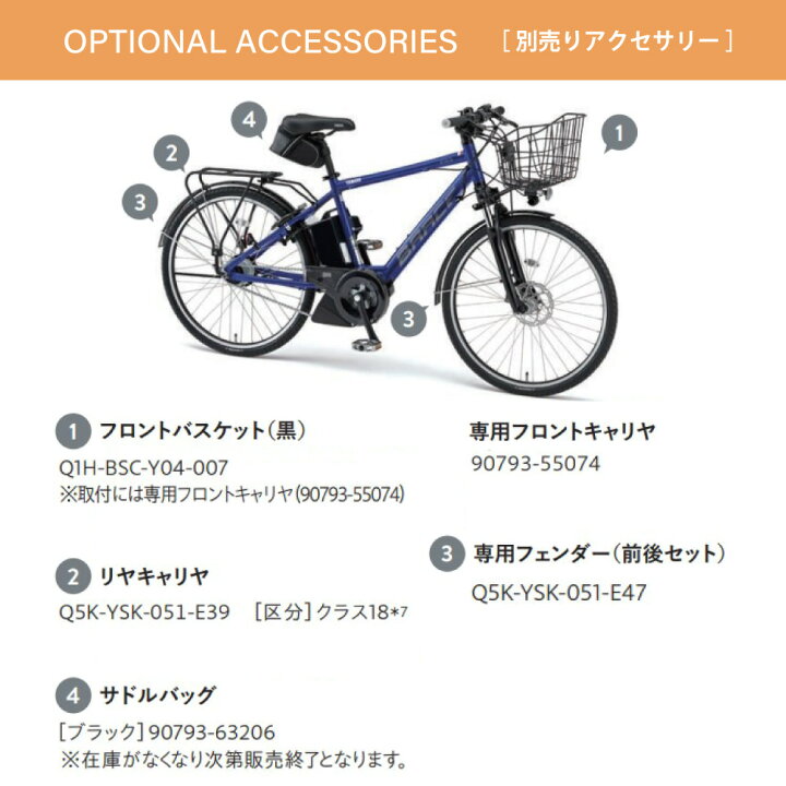 楽天市場】【18日〜72H☆2700円ｸｰﾎﾟﾝ数量限定☆&最大P6倍可※楽天ｶｰﾄﾞP3 