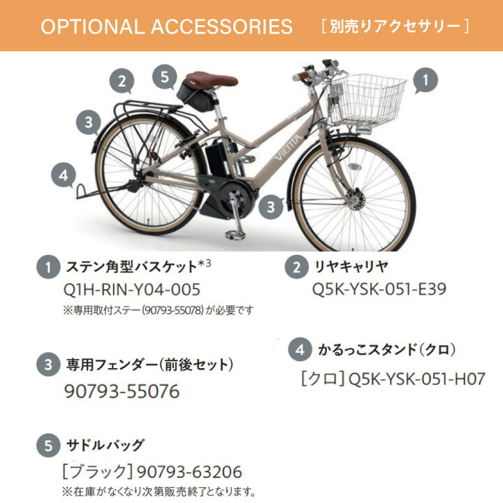 楽天市場】【18日〜72H☆2700円ｸｰﾎﾟﾝ数量限定☆&最大P6倍可※楽天ｶｰﾄﾞP3 