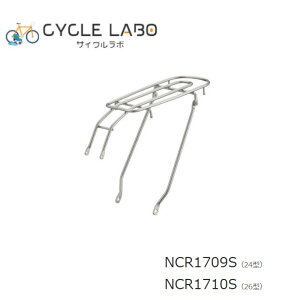 yX}}IP2{}\ԁz pi\jbN Panasonic rrESX / YX p ALA 24^ NCR1709S 26^ NCR1710S