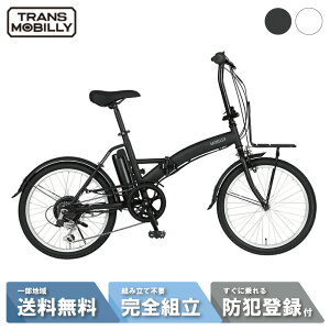 y撅583~N[|820:00`}}P2{Ȃǁz dAVXg] ܂ݎ] GIC WbN TRANS MOBILLY gXoC[ e-MOBILLY206SE 20C`