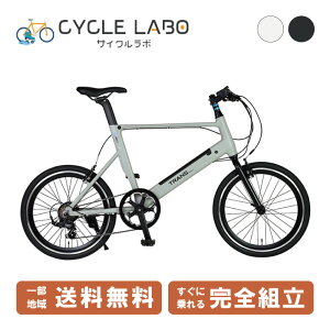 y1,800~N[|1023:59܂ŁI}}P2{Gg[K{z dAVXg] GIC WbN TRANS MOBILLY gXoC[ SPORTS E-BIKE E-UNITY207