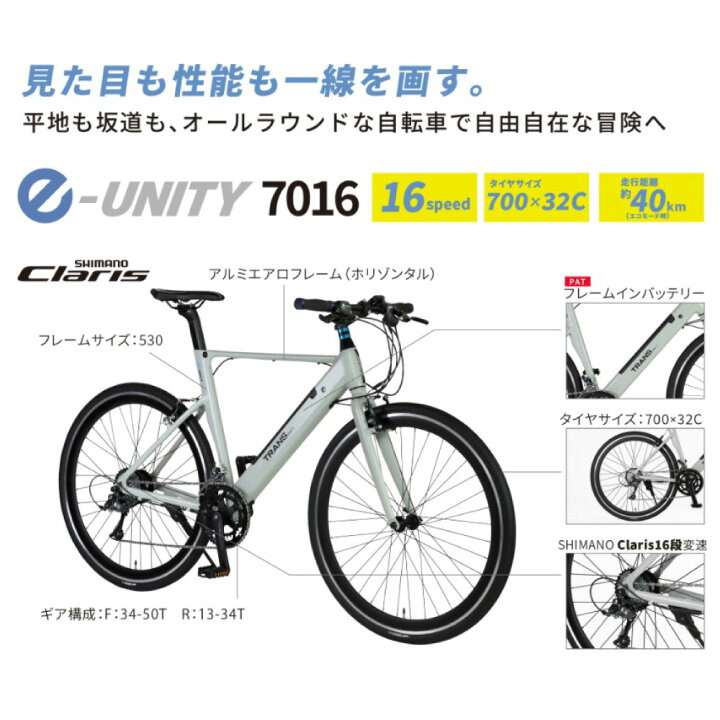 楽天市場】【14日20時〜28H☆2700円ｸｰﾎﾟﾝ&最大P6倍可※楽天ｶｰﾄﾞP3〜4倍_ 