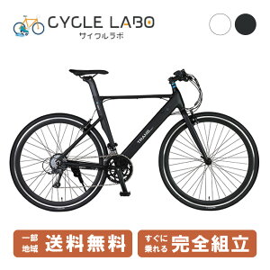 dAVXg] GIC WbN TRANS MOBILLY gXoC[ SPORTS E-BIKE E-UNITY7016