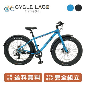 �y555�~CP&P3�{�����]�ԓ��W�X�������G���g���[�z JEEP �W�[�v FAT BIKE �t�@�b�g�o�C�N JE-267FT