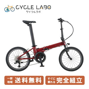 y撅3~N[|723F59܂ŁX}}P2{z _zC^[iVi DAHON ܂ݓdAVXg] E-BIKE Unio jI 20C`