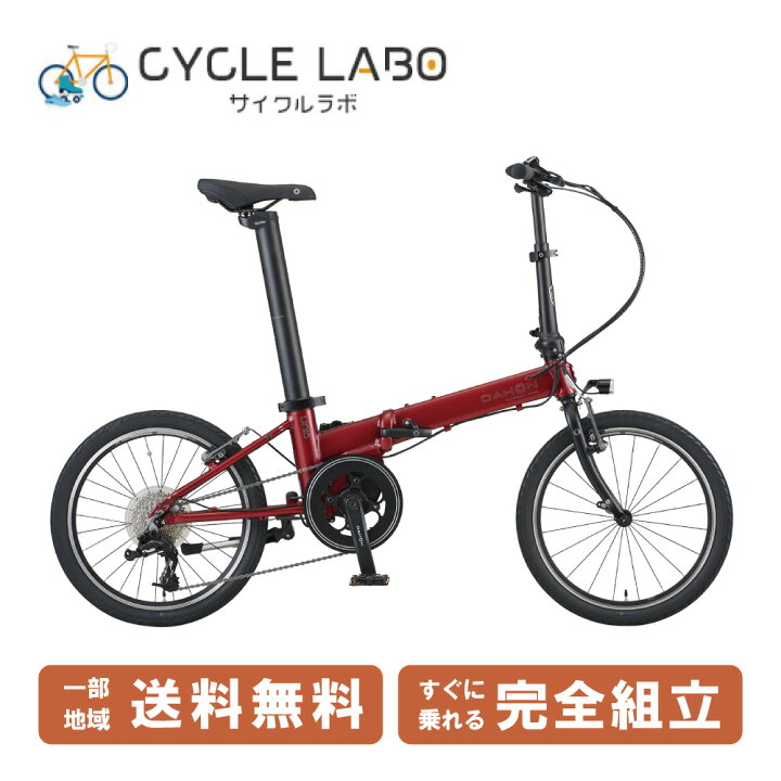 楽天市場】【ママ割☆P2倍＆先着99名☆3千円CP※24日20時〜28時間 