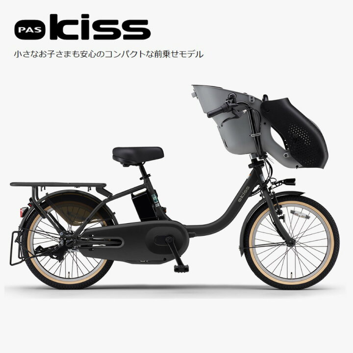 楽天市場】【当店P2倍※4/1限定☆＆最大2千円OFFクーポン!☆】 電動 