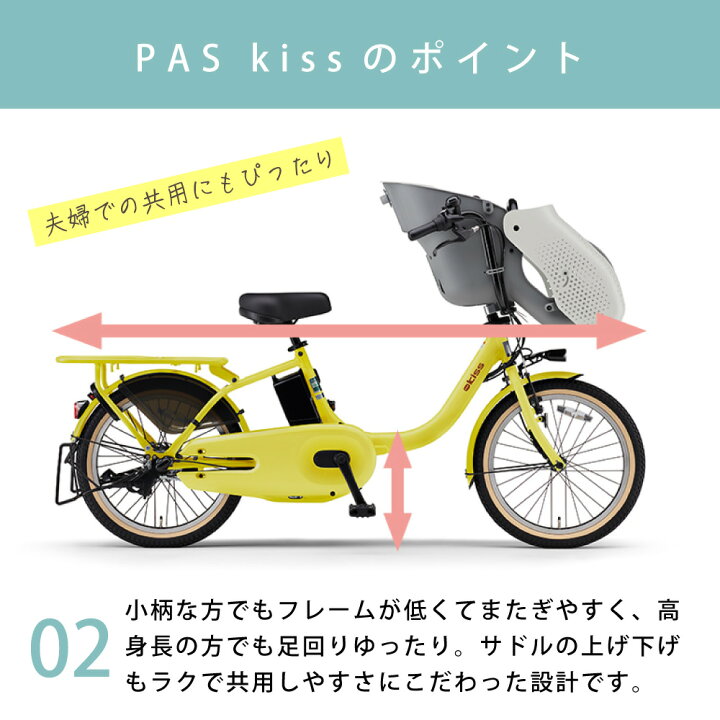 楽天市場】【当店P2倍※4/1限定☆＆最大2千円OFFクーポン!☆】 電動 