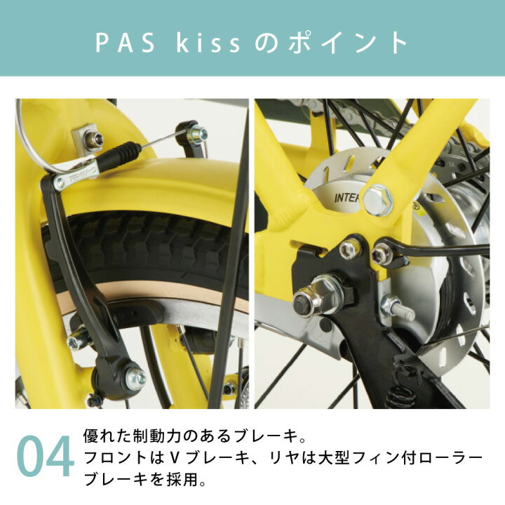 楽天市場】【当店P2倍※4/1限定☆＆最大2千円OFFクーポン!☆】 電動 