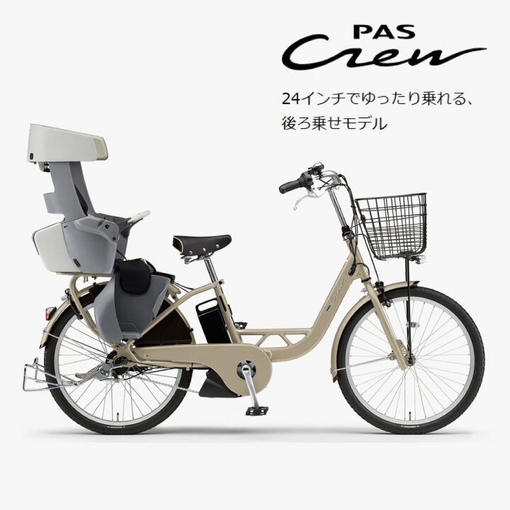 楽天市場】【2700円CP☆14日20時〜28H&P8倍最大可※楽天ｶｰﾄﾞP3〜4倍_ 
