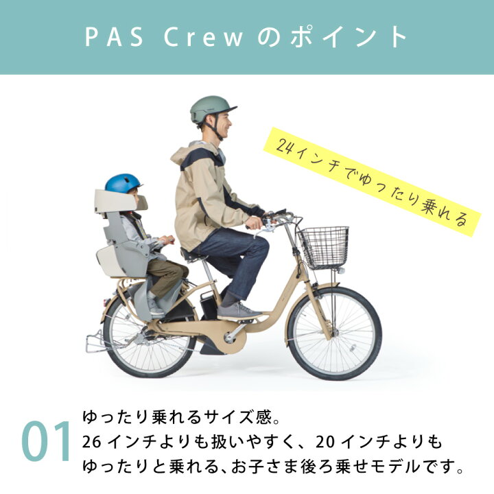 楽天市場】【14日20時〜28H☆2700円ｸｰﾎﾟﾝ&最大P6倍可※楽天ｶｰﾄﾞP3〜4倍_ 