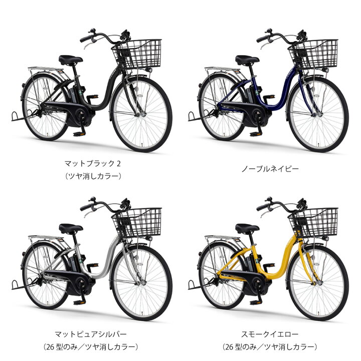 楽天市場】【2700円CP☆14日20時〜28H&P8倍最大可※楽天ｶｰﾄﾞP3〜4倍_ 
