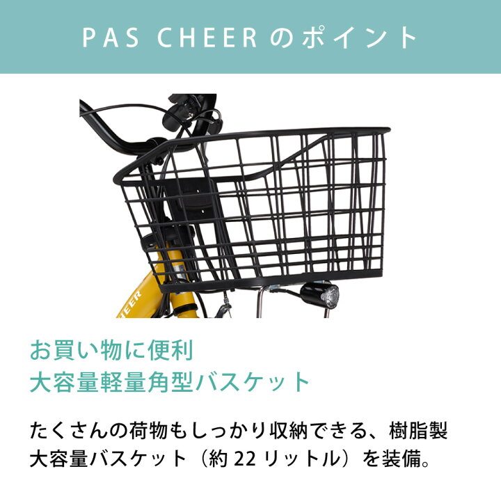 楽天市場】【2700円CP☆14日20時〜28H&P8倍最大可※楽天ｶｰﾄﾞP3〜4倍_ 