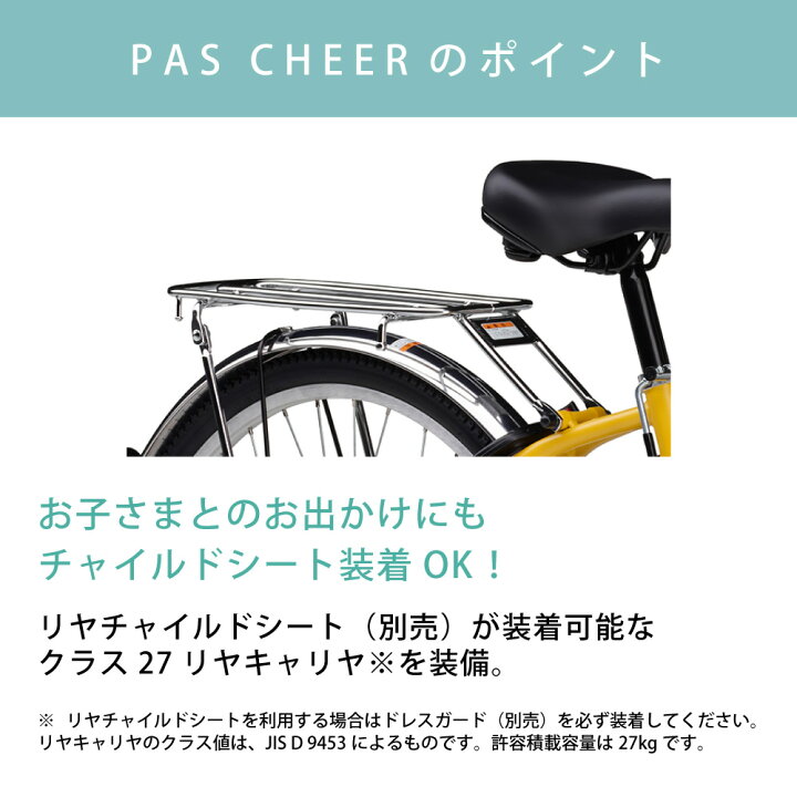 楽天市場】【14日20時〜28H☆2700円ｸｰﾎﾟﾝ&最大P6倍可※楽天ｶｰﾄﾞP3〜4倍_ 