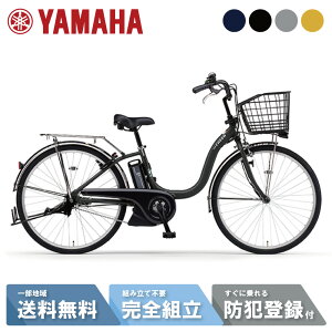 yzz_MAX2~tbVN[|z d] dAVXg] YAMAHA }n PAS Cheer pX`A PA24CH-MBK }bgubN2 24C` 2025