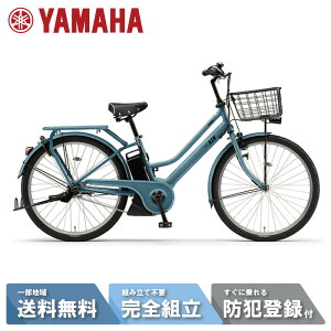 y撅1500~N[|}}P2{1920`Gg[K{z d] dAVXg] YAMAHA }n PAS RIN (pX ) PA26RN 26C` pE_[u[ 2025