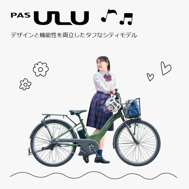 楽天市場】【2700円CP☆14日20時〜28H&P8倍最大可※楽天ｶｰﾄﾞP3〜4倍_ 