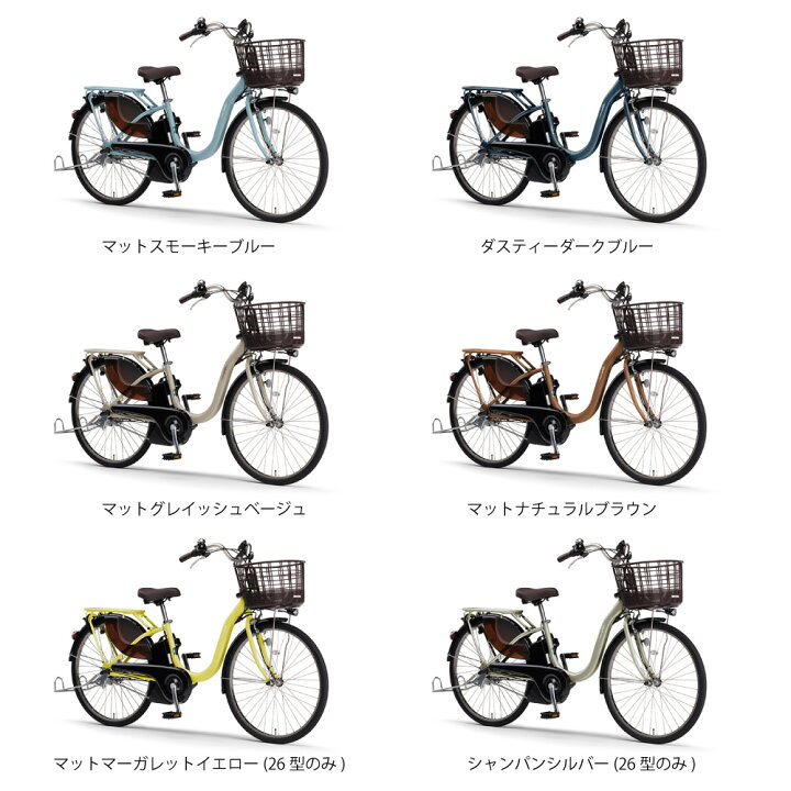楽天市場】【2700円CP☆14日20時〜28H&P8倍最大可※楽天ｶｰﾄﾞP3〜4倍_ 
