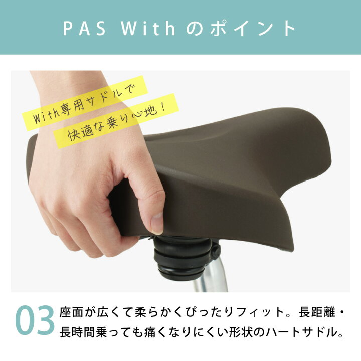 楽天市場】【2700円CP☆14日20時〜28H&P8倍最大可※楽天ｶｰﾄﾞP3〜4倍_ 
