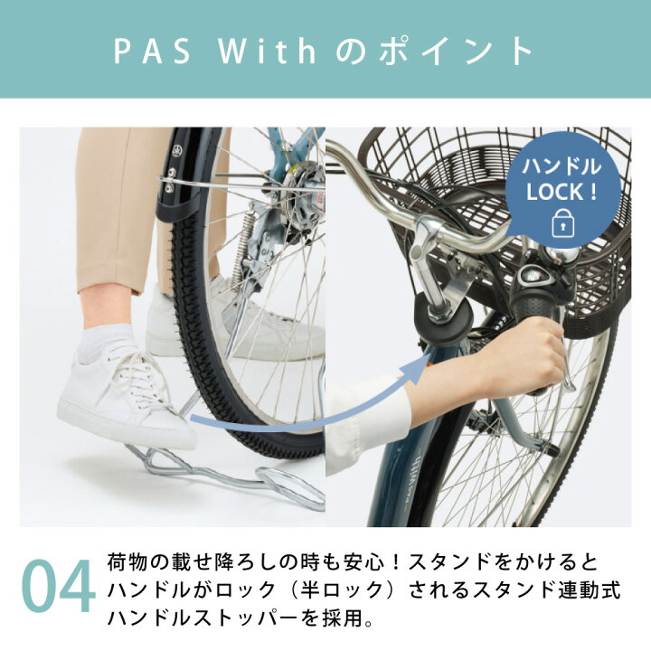 楽天市場】【2700円CP☆14日20時〜28H&P8倍最大可※楽天ｶｰﾄﾞP3〜4倍_ 
