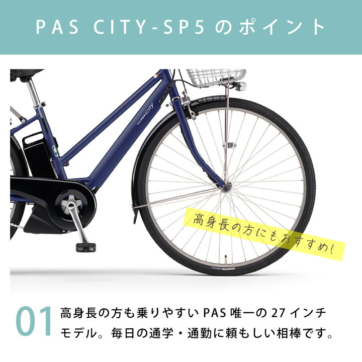 楽天市場】【14日20時〜28H☆2700円ｸｰﾎﾟﾝ&最大P6倍可※楽天ｶｰﾄﾞP3〜4倍_ 