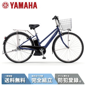 d] dAVXg] YAMAHA }n PAS CITY-SP5 (pX VeB GXs[t@Cu) PA27CSP5 27C` }bgCfBS 2025