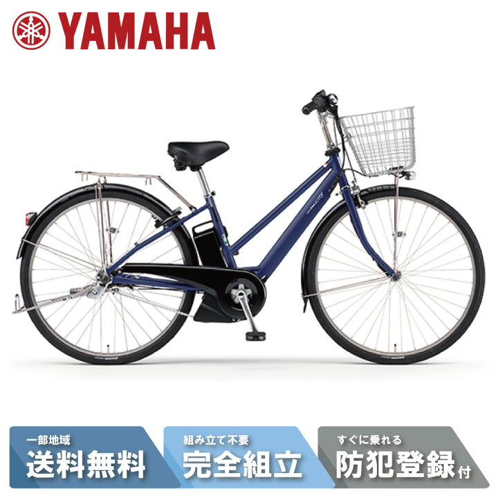 楽天市場】【14日20時〜28H☆2700円ｸｰﾎﾟﾝ&最大P6倍可※楽天ｶｰﾄﾞP3〜4倍_ 