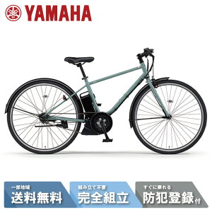 d] dAVXg] YAMAHA }n PAS CRAIG PLUS (pX NCO vX) PA70CP J[LWFCh2 2025