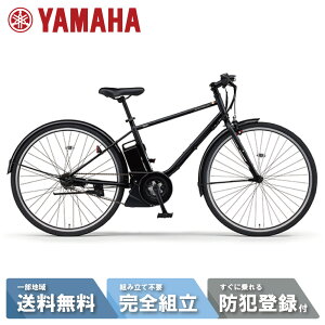 y撅3~N[|JÒ}}őP6{z d] dAVXg] YAMAHA }n PAS CRAIG PLUS (pX NCO vX) PA70CP }bgWFbgubN 2025