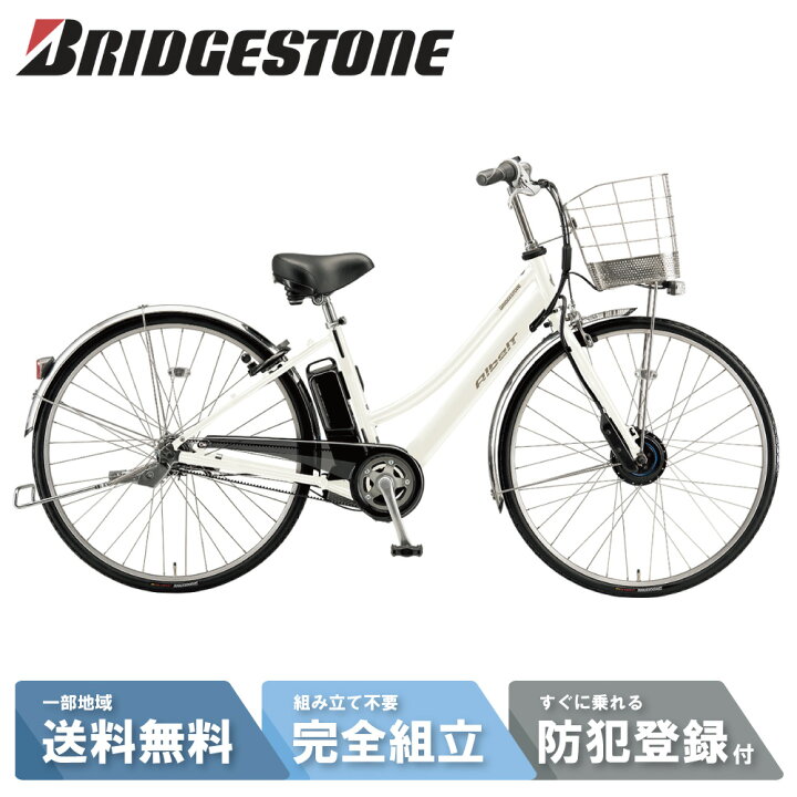 楽天市場】【2700円CP☆14日20時〜28H&P8倍最大可※楽天ｶｰﾄﾞP3〜4倍_ 