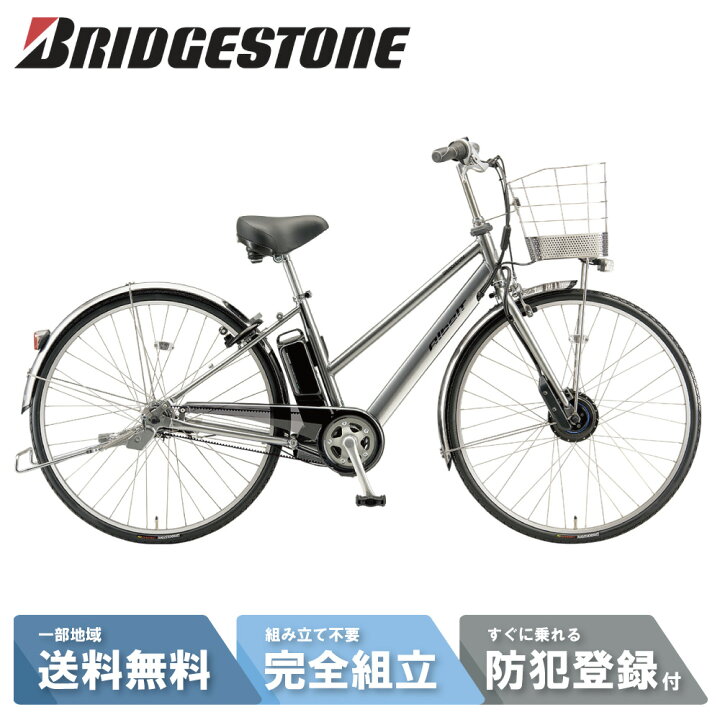 楽天市場】【2700円CP☆14日20時〜28H&P8倍最大可※楽天ｶｰﾄﾞP3〜4倍_ 