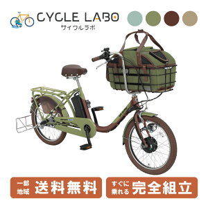 �y�ő�2��~�t���b�V���N�[�|���z �d���A�V�X�g���]�� �d�����]�� pet porter �y�b�g�|�[�^�[�A�V�X�g ASPET203Z HC01�^�}�b�g�I���[�u 20�C���` �ې΃T�C�N�� maruishi