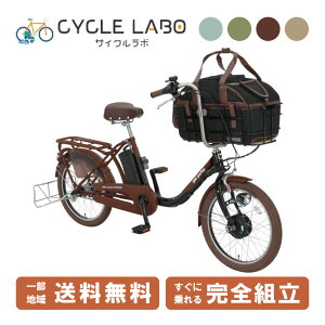 �y�J�n4H��3210�~CP��MAX_P7�{�������G���g���[�z �d���A�V�X�g���]�� �d�����]�� pet porter �y�b�g�|�[�^�[�A�V�X�g ASPET203Z DK03�^���^���b�N�u���E�� 20�C���` �ې΃T�C�N�� maruishi