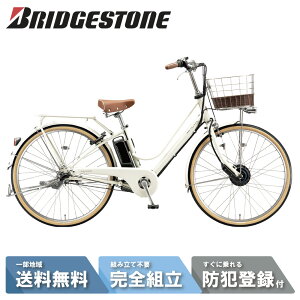 y23j_0X^[gő1800~N[|撅I}}P2{ΏۓXz d] dAVXg] BRIDGESTONE (uaXg) JWi e E.XN[ACz?[ CE6B45-IV 26C` 2025 cajuna