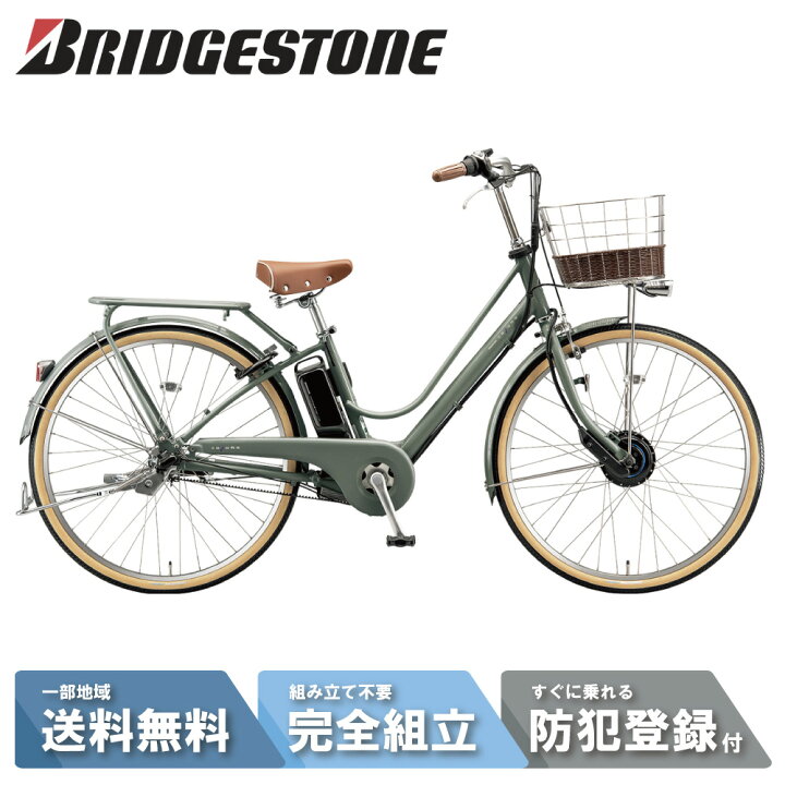 楽天市場】【14日20時〜28H☆2700円ｸｰﾎﾟﾝ&最大P6倍可※楽天ｶｰﾄﾞP3〜4倍_ 