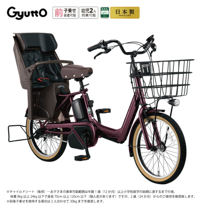 楽天市場】【先着111名☆3千円CP※4日20時〜28時間＆当店ママ割☆P＋1倍 