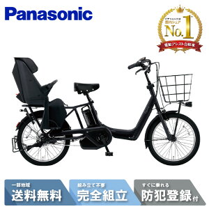 d] dAVXg] pi\jbN Panasonic MbgEAj[YEDX FAD032-B }bgWFbgubN 20C` 2025 Gyutto 