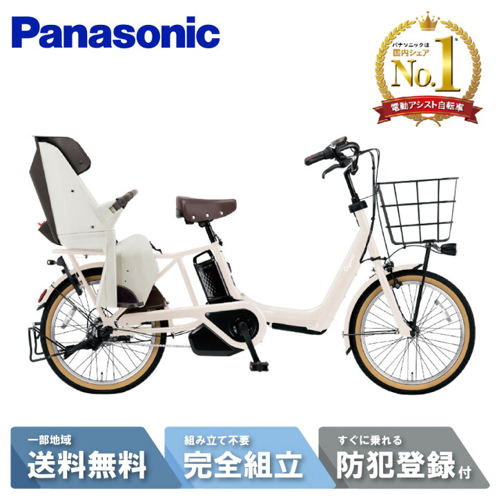 楽天市場】【14日20時〜28H☆2700円ｸｰﾎﾟﾝ&最大P6倍可※楽天ｶｰﾄﾞP3〜4倍_ 