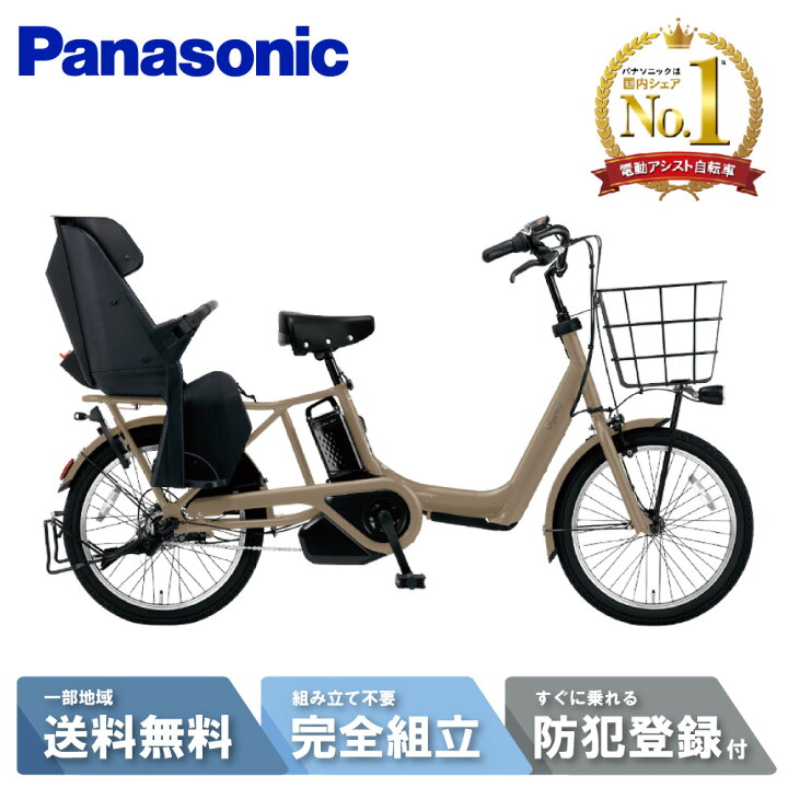 楽天市場】【2700円CP☆14日20時〜28H&P8倍最大可※楽天ｶｰﾄﾞP3〜4倍_ 
