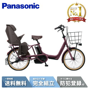 d] dAVXg] pi\jbN Panasonic MbgEAj[YEDX FAD032-P o[KfB 20C` 2025 Gyutto 