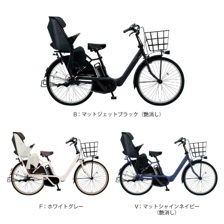 楽天市場】【2700円CP☆14日20時〜28H&P8倍最大可※楽天ｶｰﾄﾞP3〜4倍_ 