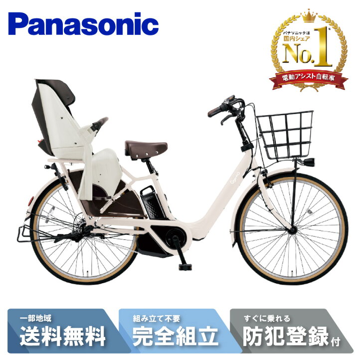楽天市場】【14日20時〜28H☆2700円ｸｰﾎﾟﾝ&最大P6倍可※楽天ｶｰﾄﾞP3〜4倍_ 