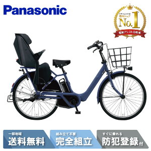 d] dAVXg] pi\jbN Panasonic MbgEAj[YEDXE26 FAD632-V }bgVClCr[ 26C` 2025 Gyutto 