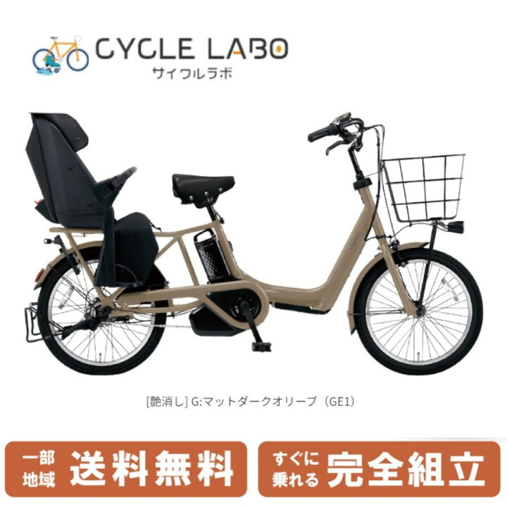 楽天市場】【先着111名☆3千円CP※9日20時〜28時間＆当店ママ割☆P＋1倍  